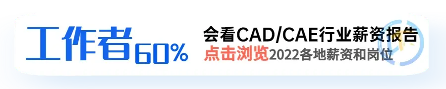 sw怎么测量不显示角度